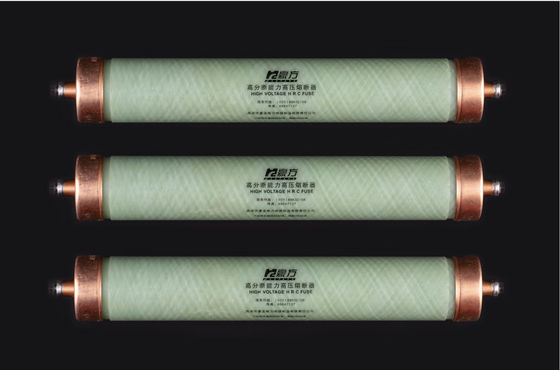 XRNT4-8.3kV ELSP Fuseau à limite de courant Fuseau de secours 30A 53x152mm
